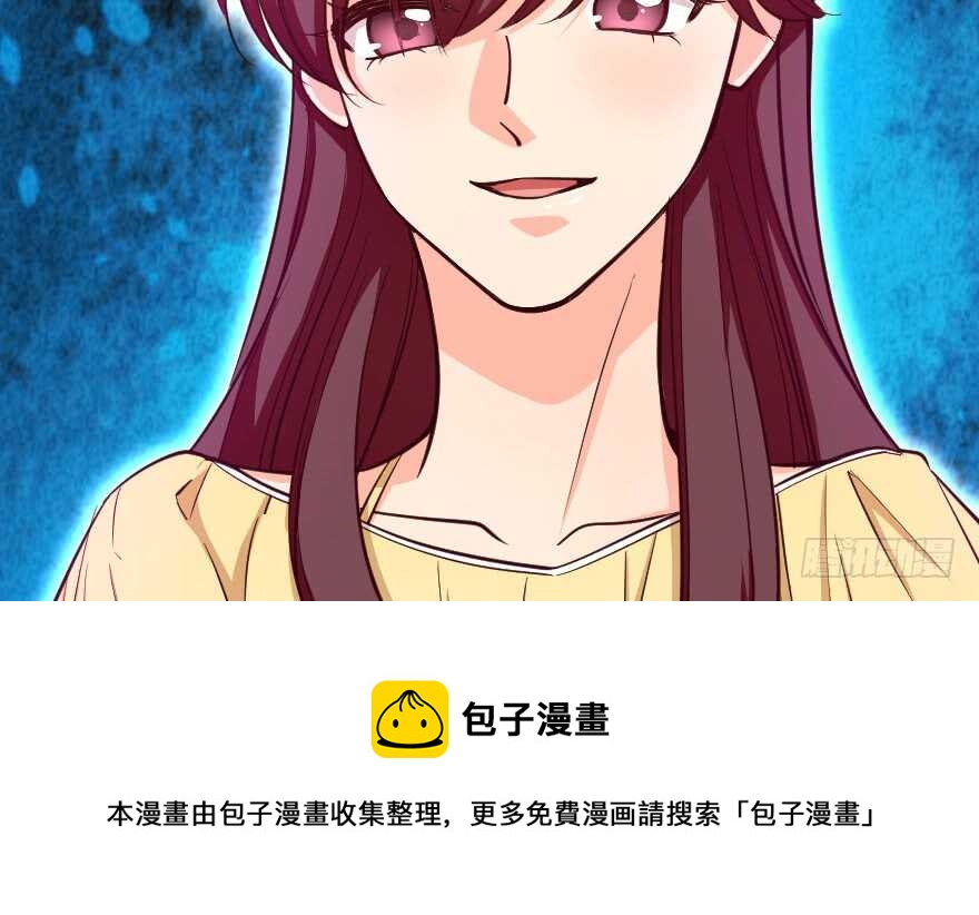 第95话(1/3)-第105话