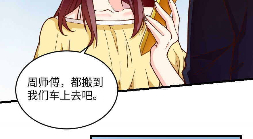 第97话(1/3)-第107话