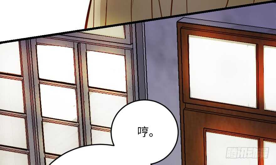 第97话(1/3)-第107话