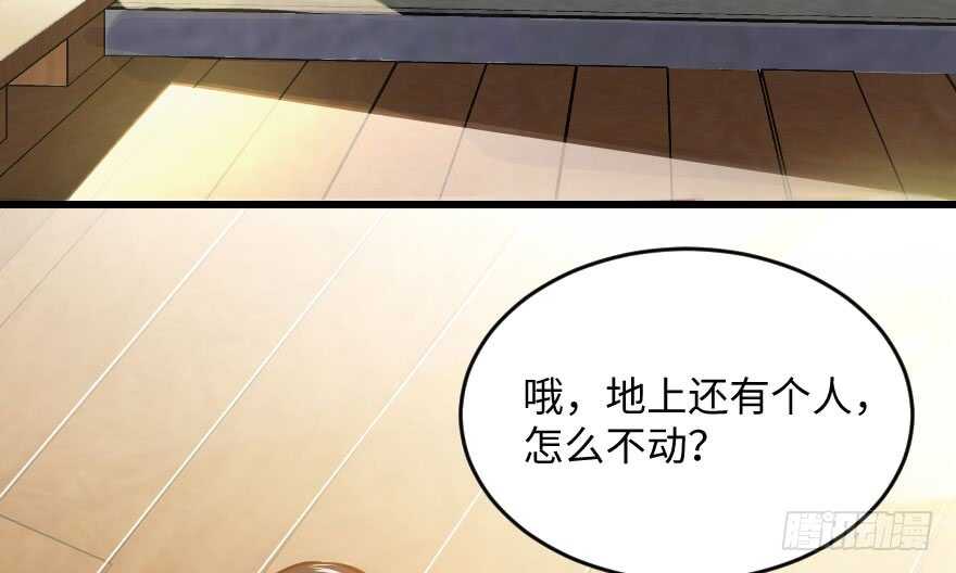 第97话(1/3)-第107话