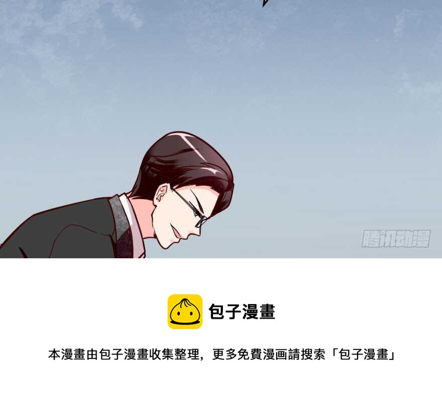 第99话(1/3)-第109话