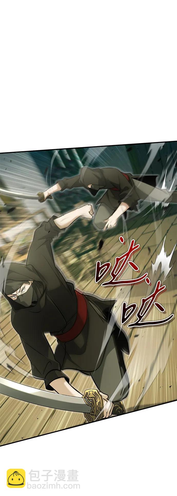 重生者的隱退生活 - [第64話] 現在一個人都沒有了(1/2) - 2