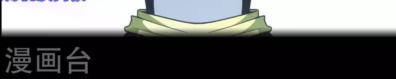 第1话 预告-第1话