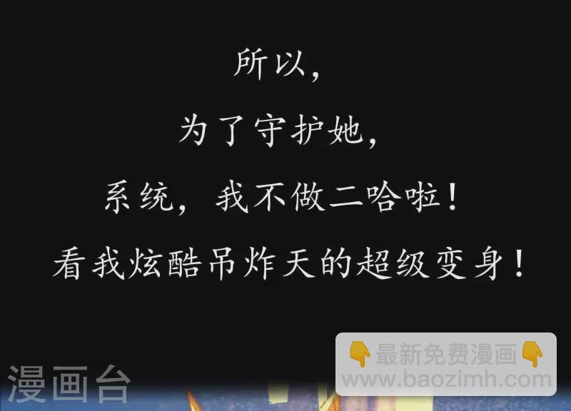 第1话 预告-第1话