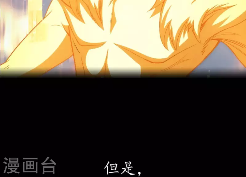 第1话 预告-第1话