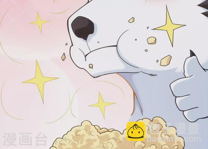 第1话 预告-第1话