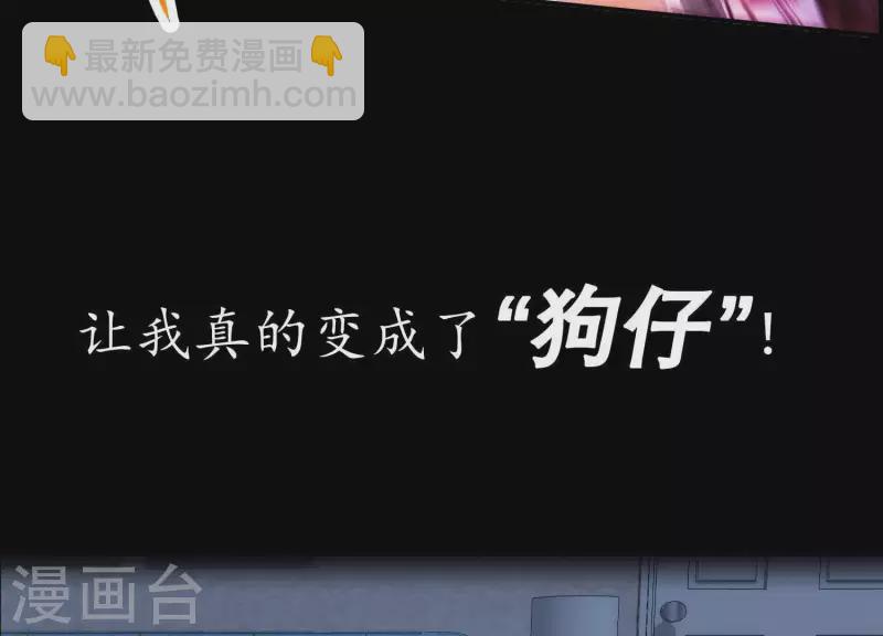 第1话 预告-第1话