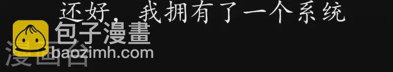 第1话 预告-第1话