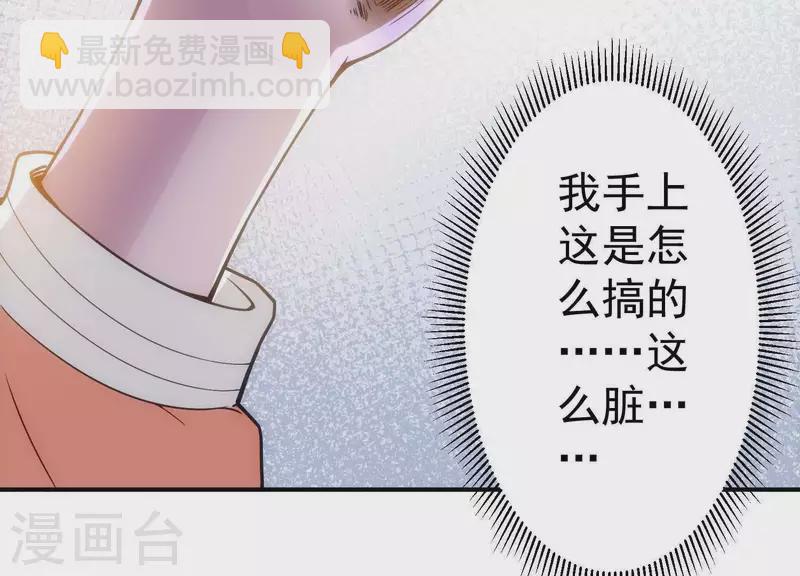 第11话 铁骨铮铮(1/2)-第11话