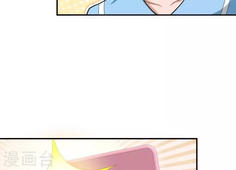 第11话 铁骨铮铮(1/2)-第11话