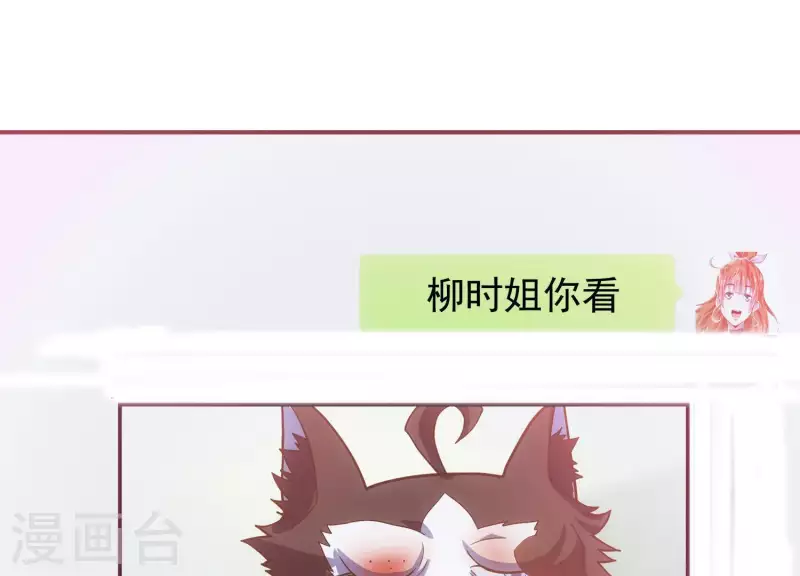 第11话 铁骨铮铮(1/2)-第11话