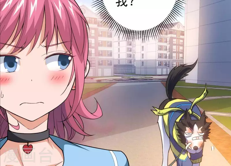 第11话 铁骨铮铮(1/2)-第11话