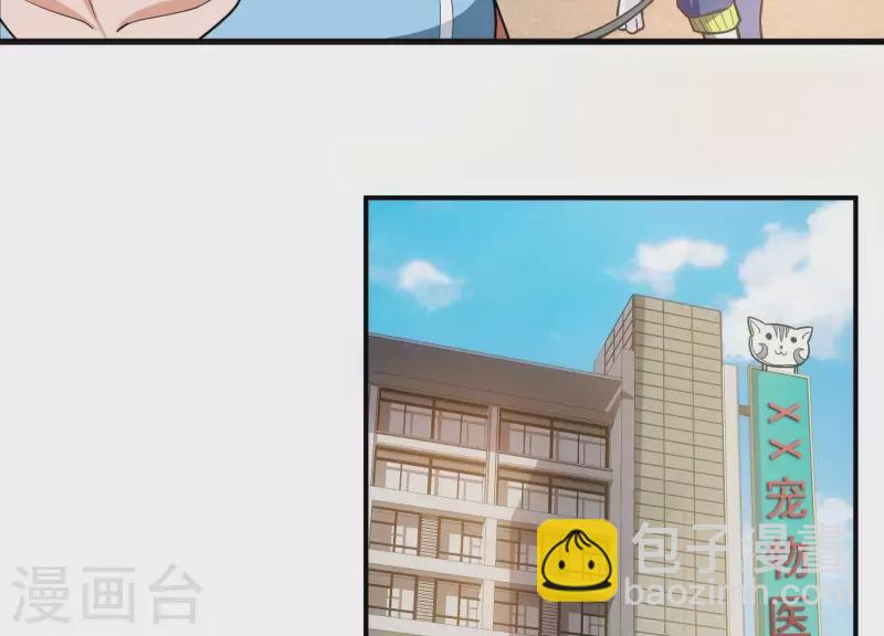 第11话 铁骨铮铮(1/2)-第11话