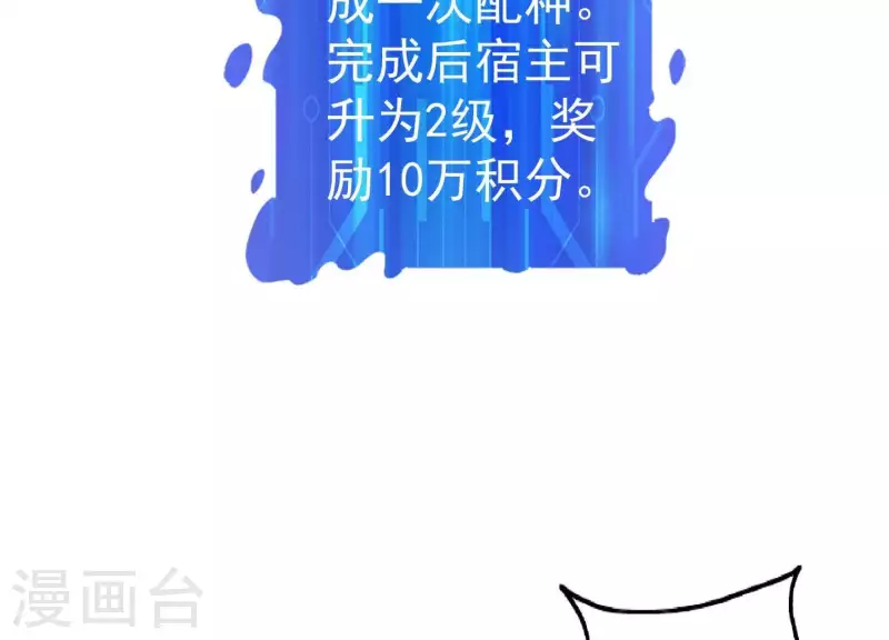 第11话 铁骨铮铮(1/2)-第11话