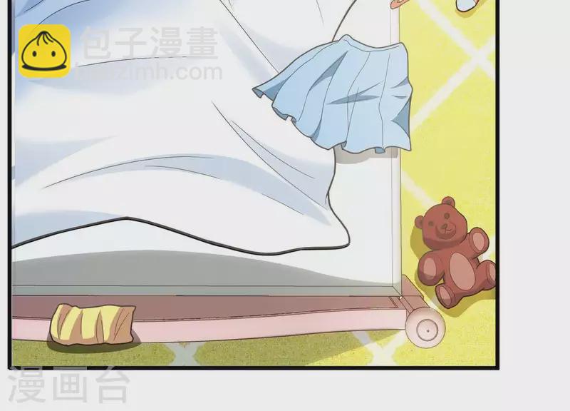 第11话 铁骨铮铮(1/2)-第11话