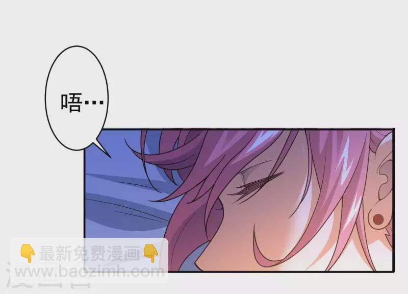 第11话 铁骨铮铮(1/2)-第11话