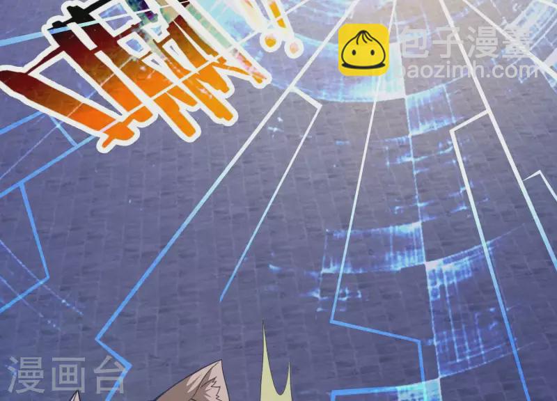 第13话 小弟显威(1/2)-第13话