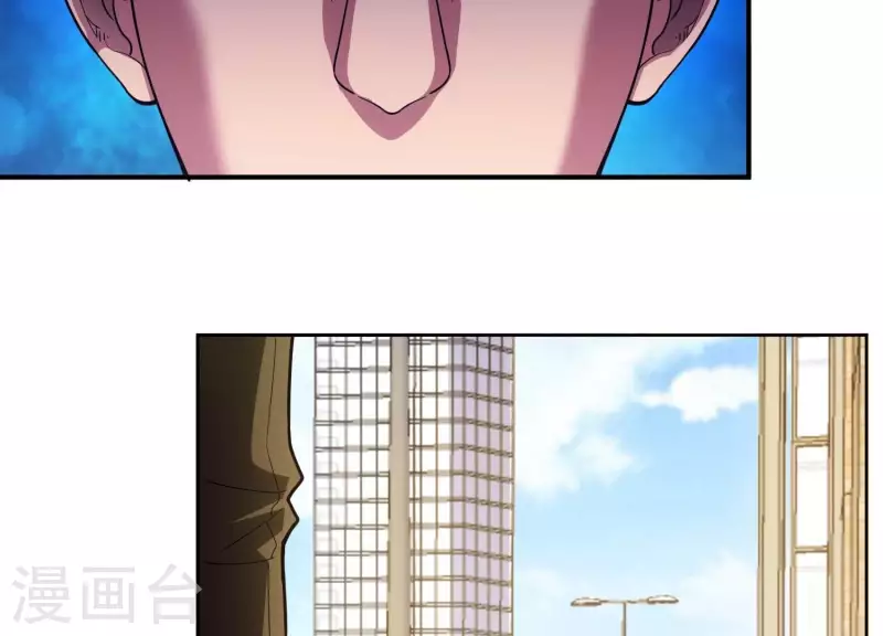 第13话 小弟显威(1/2)-第13话