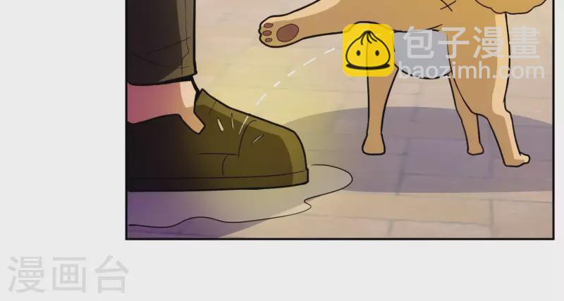 第13话 小弟显威(1/2)-第13话