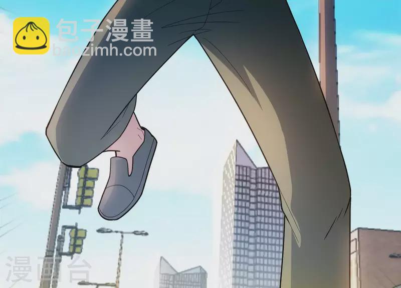 第13话 小弟显威(1/2)-第13话