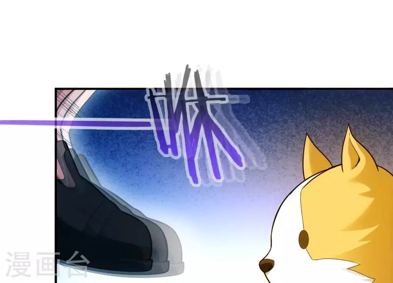 第13话 小弟显威(1/2)-第13话