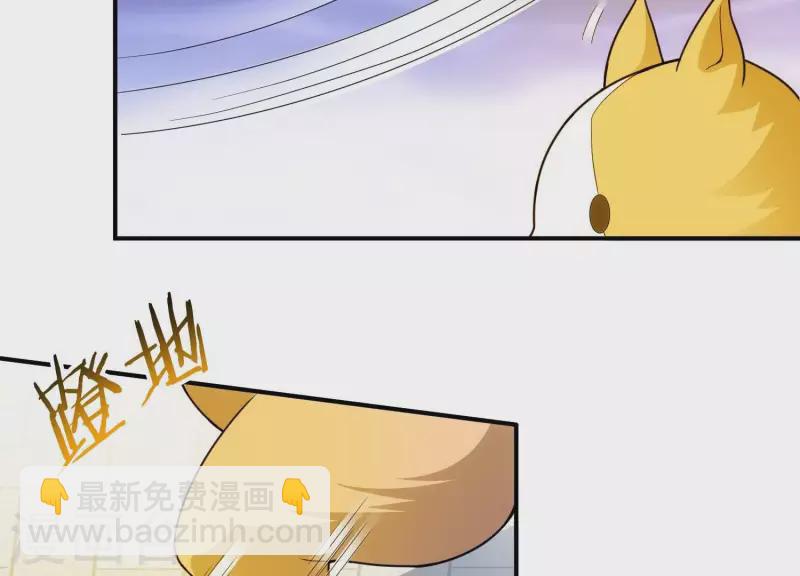 第13话 小弟显威(1/2)-第13话