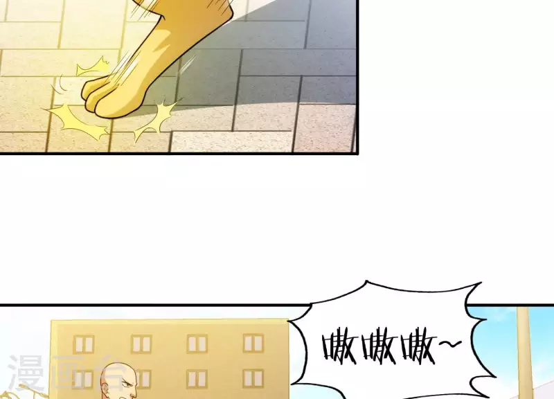 第13话 小弟显威(1/2)-第13话