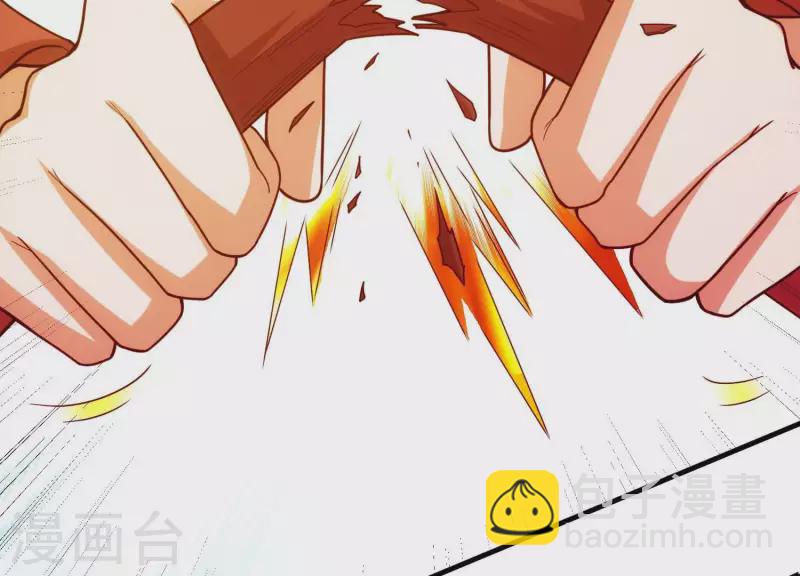 第13话 小弟显威(1/2)-第13话