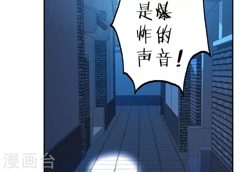 第17话 我要变人！(1/2)-第17话