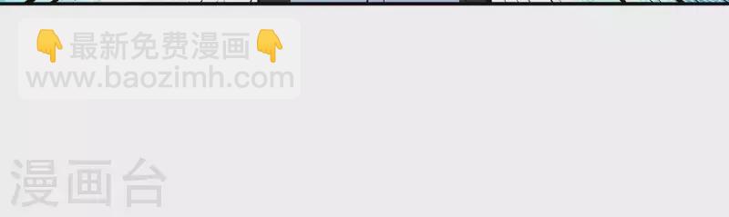 第17话 我要变人！(1/2)-第17话