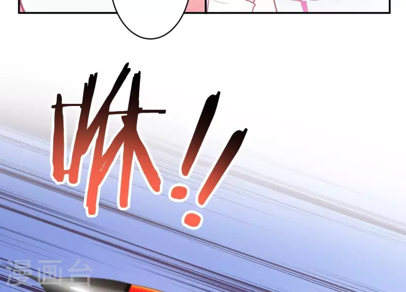 第19话 一掷千金(1/2)-第19话