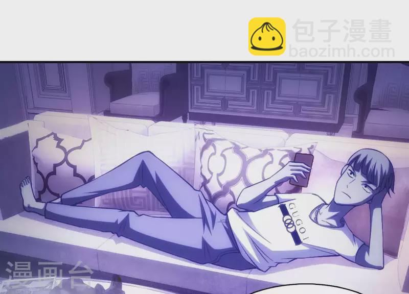 第3话 大展犬威(1/4)-第3话