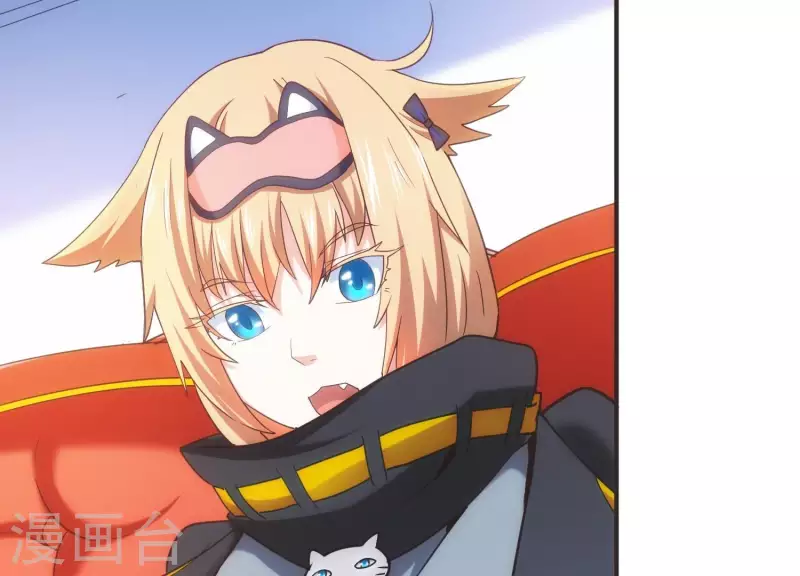 第21话 拯救小白(1/3)-第21话