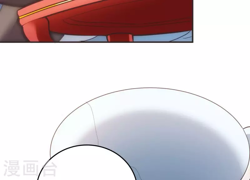 第21话 拯救小白(1/3)-第21话