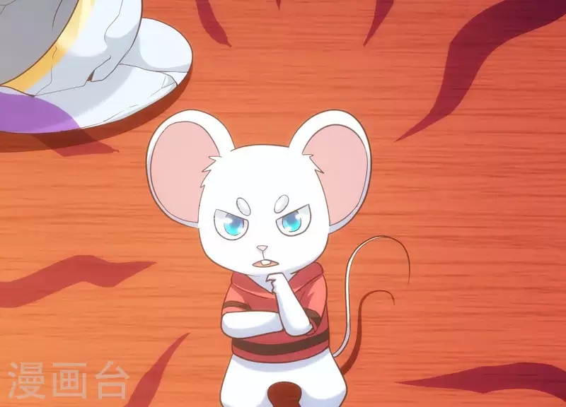 第21话 拯救小白(1/3)-第21话