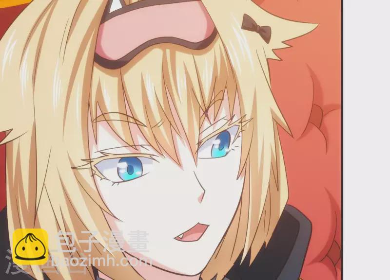 第21话 拯救小白(1/3)-第21话