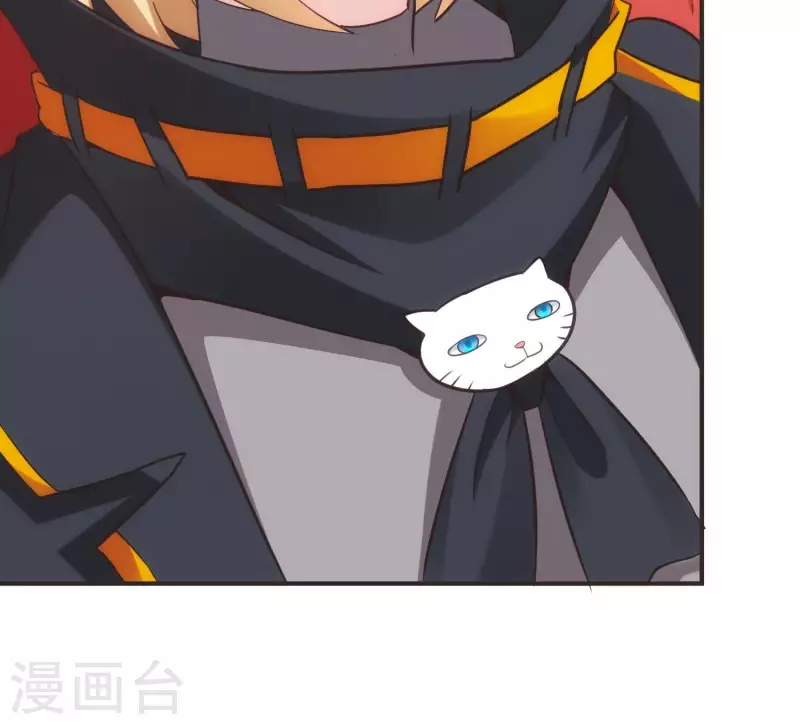 第21话 拯救小白(1/3)-第21话