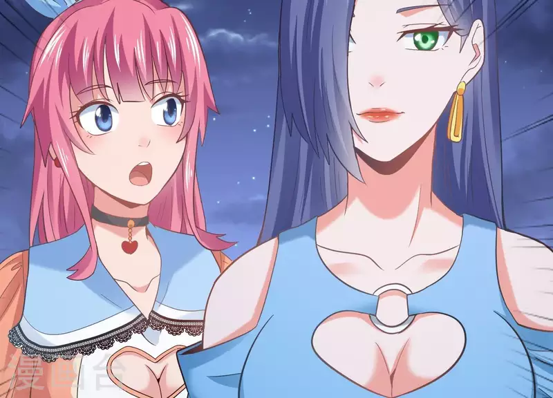 第23话 晚宴之旅(1/3)-第23话