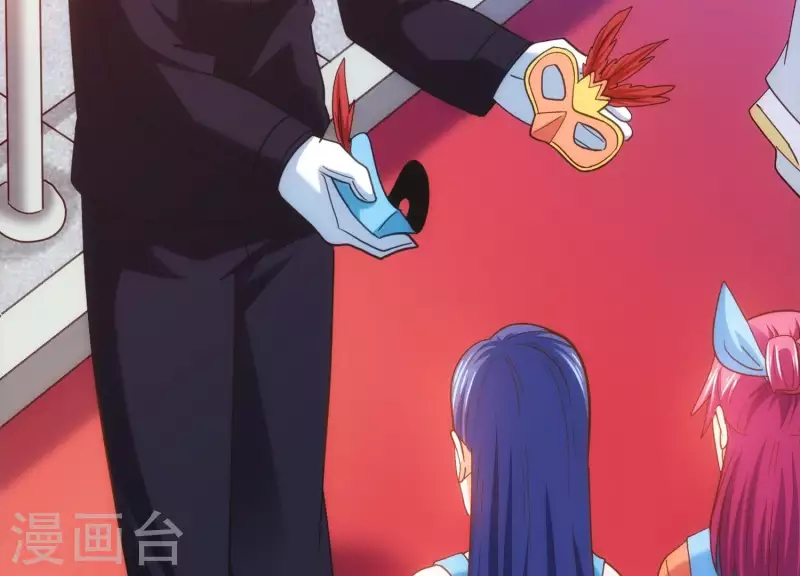 第23话 晚宴之旅(1/3)-第23话