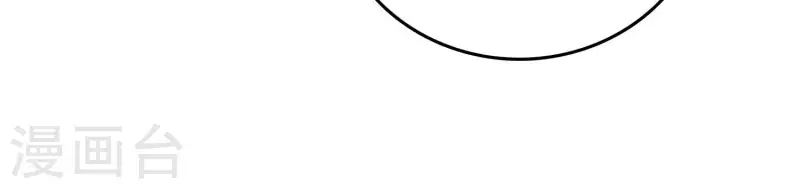 第23话 晚宴之旅(1/3)-第23话