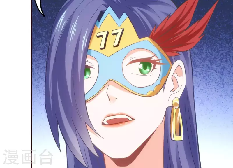 第23话 晚宴之旅(1/3)-第23话