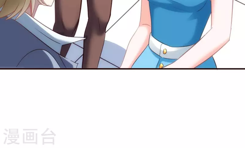 第23话 晚宴之旅(1/3)-第23话