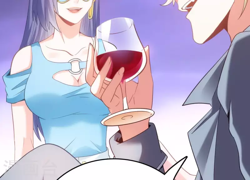 第23话 晚宴之旅(1/3)-第23话