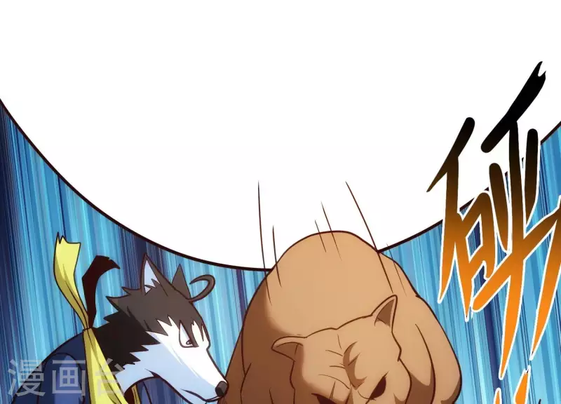 第25话 速战速决(1/2)-第25话