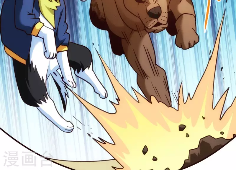 第25话 速战速决(1/2)-第25话