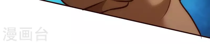 第25话 速战速决(1/2)-第25话