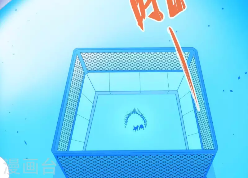 第25话 速战速决(1/2)-第25话