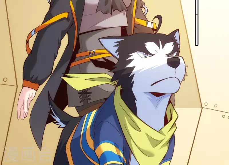 第25话 速战速决(1/2)-第25话