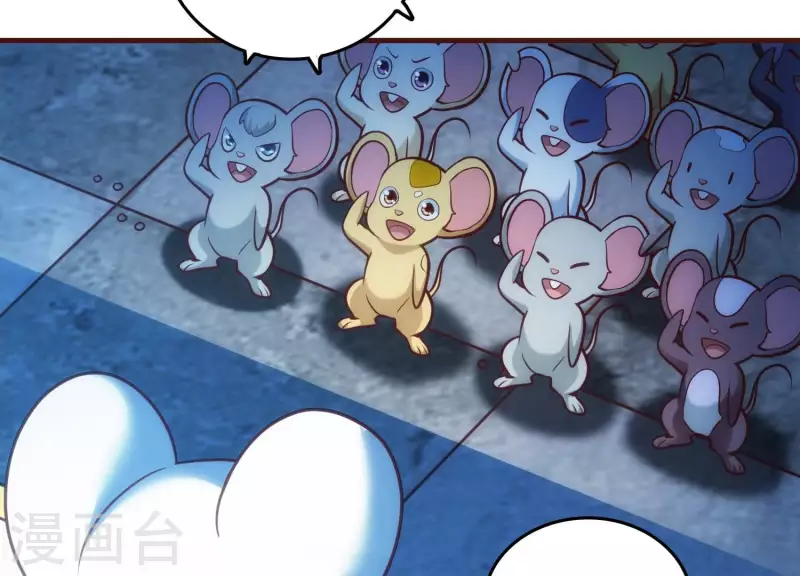 第27话 一转攻势(1/2)-第27话