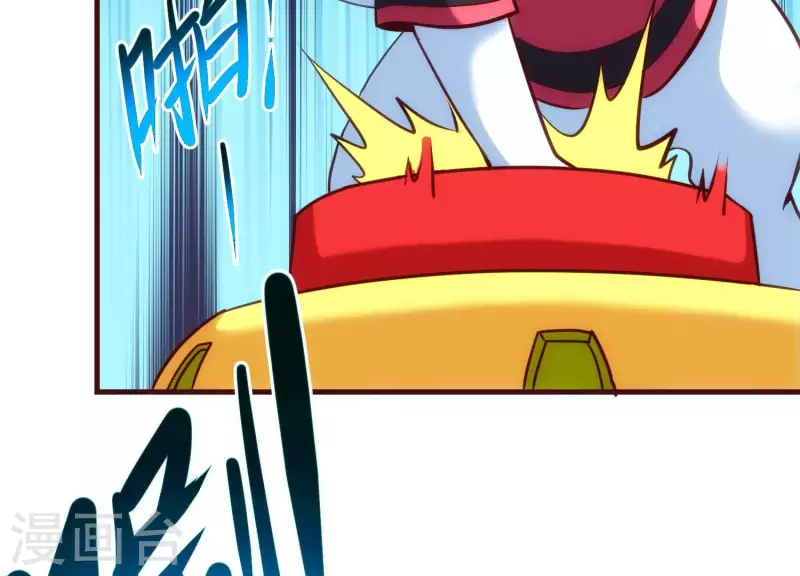 第27话 一转攻势(1/2)-第27话